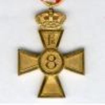 Cross (King Frederik IX for 8 years) Obverse