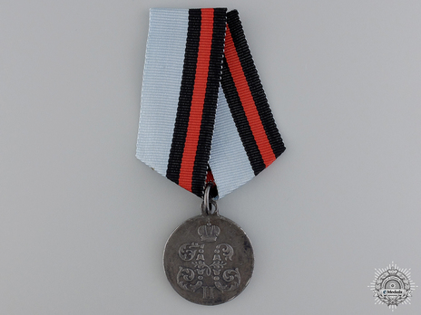 Campaign into China Silver Medal Obverse 