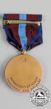 U.S. Public Health Service Achievement Medal Reverse