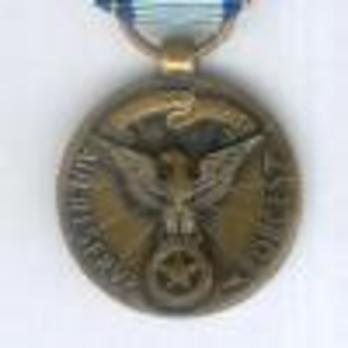 Miniature Bronze Medal Obverse
