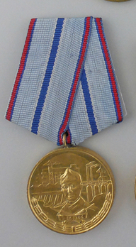 Construction Troops Long Service Medal, I Class (second issue) Obverse