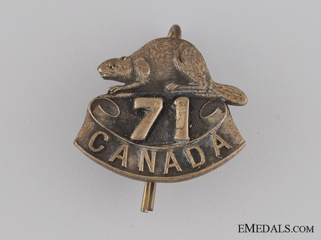 71st Infantry Battalion Other Ranks Collar Badge Obverse