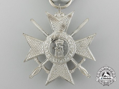 Military Order for Bravery, IV Class Soldier's Cross Reverse