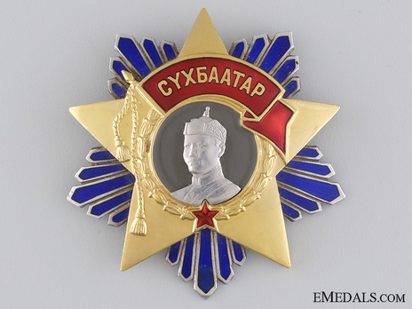 Order of Sukhbaatar Obverse