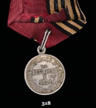 Medal for the Subjugation of Chechnya and Daghestan, in Silver