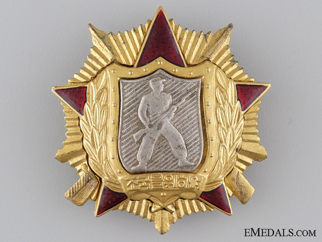 Order of Soldier's Honour, I Class Obverse