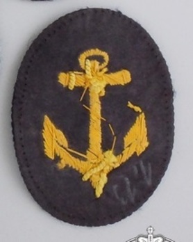 Kriegsmarine Maat Boatswain Insignia  (embroidered) Reverse