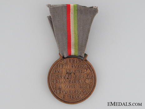 Medal for the National Gratitude to Mothers of the Fallen Reverse