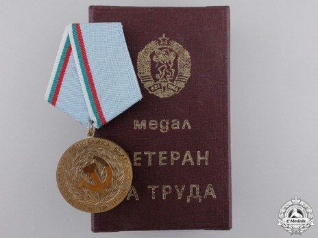 Veteran of Labour Medal and Case of Issue Obverse