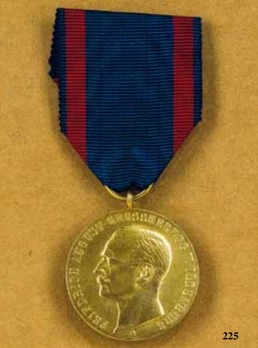 House Order of Duke Peter Friedrich Ludwig, Gold Medal (in silver gilt)