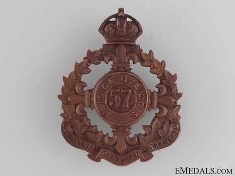 57th Infantry Battalion Other Ranks Cap Badge Obverse
