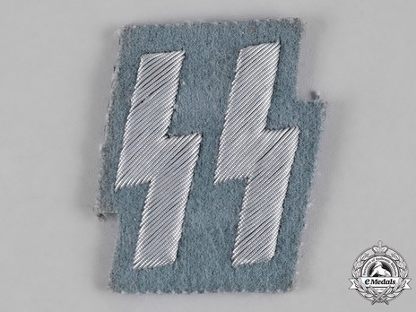 Waffen-SS Runes Breast Insignia Obverse