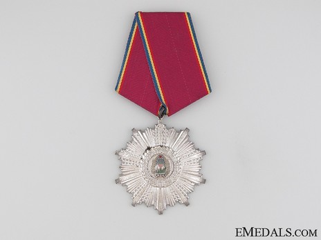 Order of August 23rd, IV Class Medal (1959-1965) Obverse