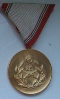 National Defence Long Service Medal, IV Class for 25 Years Obverse