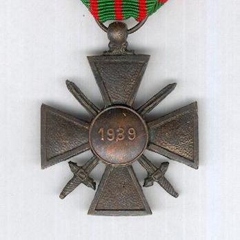 Bronze Cross (1939, local manufacture) Reverse