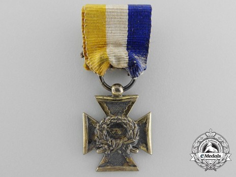 Miniature Long Service, Type II Cross (for 15 years) Obverse