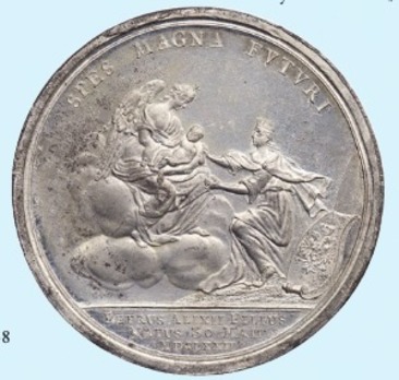 Birth of Peter, 1672 Table Medal (in white metal) Reverse