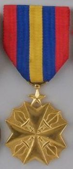Medal for Civil Merit, in Gold (Democratic Republic of the Congo) Obverse
