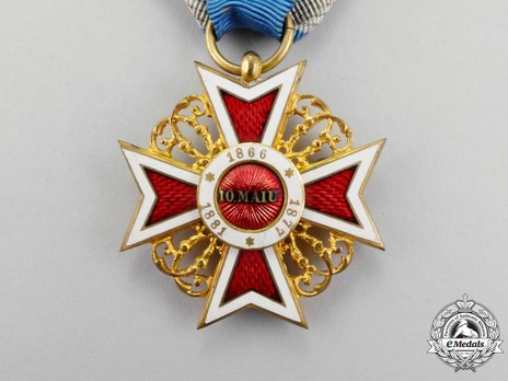 Order of the Romanian Crown, Type I, Civil Division, Knight's Cross Reverse