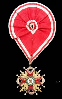 Order of Saint Stanislaus, Type II, Military Division, II Class Cross (in gold)