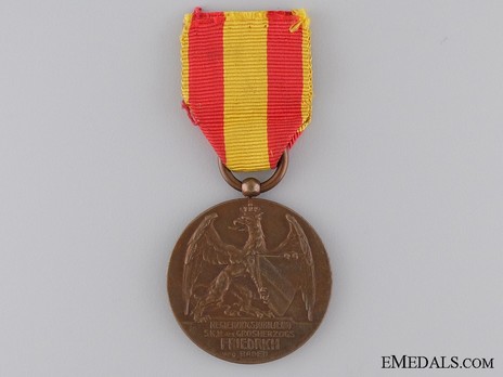 Jubilee Medal, in Bronze  Reverse
