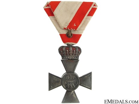 Order of the Red Eagle, Civil Division, Type V, IV Class Cross (with crown) Reverse