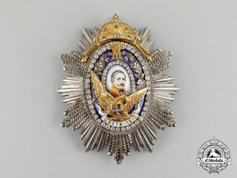Order of Milos the Great, I Class Breast Star (with diamonds) Obverse