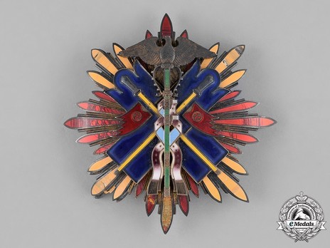 Order of the Golden Kite, I Class Breast Star Obverse