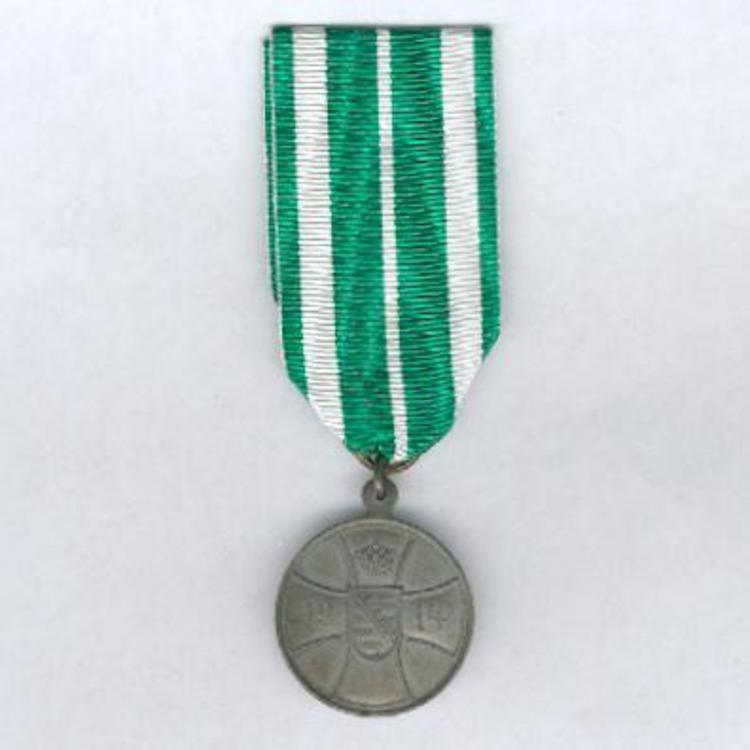 Zinc medal obv