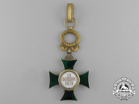 Order of St. Alexander, Type III, Civil Division, I Class Reverse