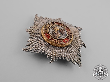 Grand Cross Breast Star (with silver gilt) Obverse