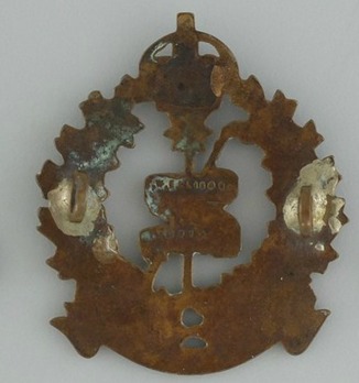 Corps of Guides Other Ranks Cap Badge Reverse