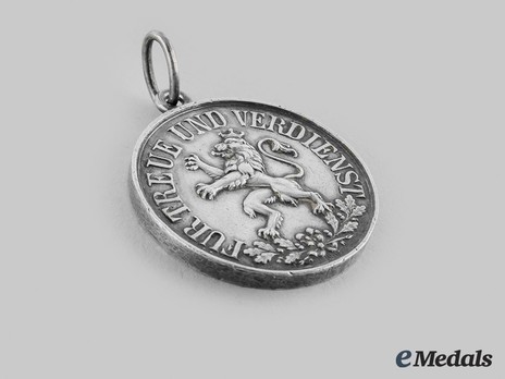 Schwarzburg Duchy Honour Cross, Silver Medal Obverse