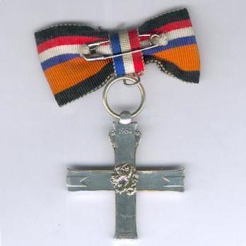 Resistance Memorial Cross Obverse with Ribbon