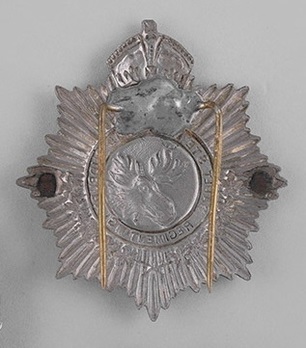 Sault Ste. Marie and Sudbury Regiment Other Ranks Cap Badge Reverse