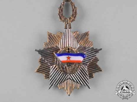 Order of the Yugoslav Flag, II Class