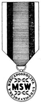 Medal for Service to the Nation, II Class Reverse