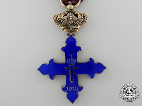 Order of Michael the Brave, III Class Cross Reverse