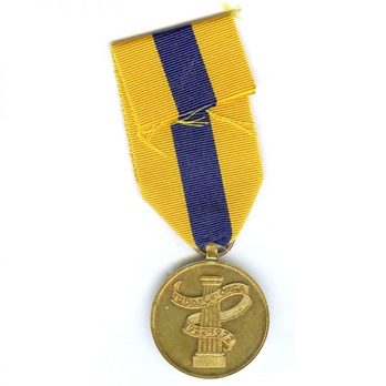 Garda Síochána Golden Jubilee Medal in Gold Reverse