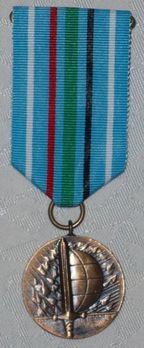 III Class Medal (for Iraq) Obverse