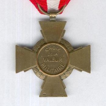 Bronze Cross (1956-) Reverse