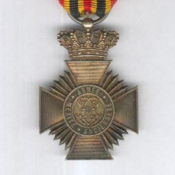 I Class Cross (for Long Service, 1873-1919) Reverse