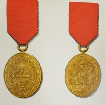 Gold Medal Obverse and Reverse