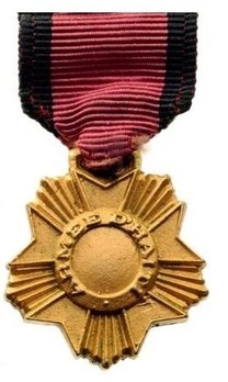 Miniature Bronze Medal (for Army) Reverse