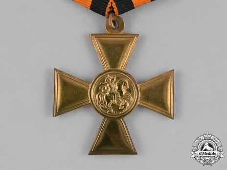 Order of Saint George I Class Cross Obverse