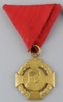 Civil Division, Medal (Court Personnel) Obverse