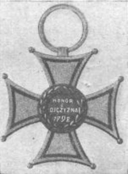 Order of Virtuti Militari, Type II, Silver Cross (1921-1939) Reverse