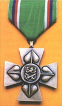 Cross of Merit of the Minister of Defence of the Czech Republic, III Class Cross Reverse