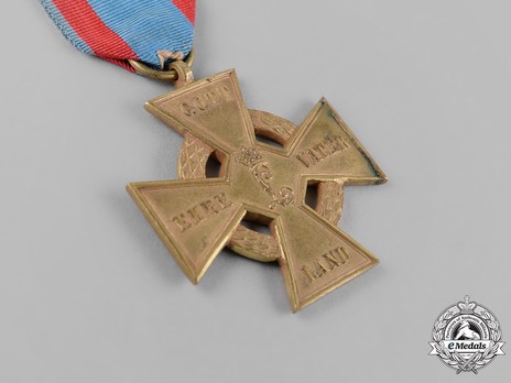 Military Merit Cross, 1870-1871 (in bronze gilt) Obverse
