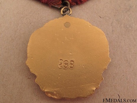 Order of Georgi Dimitrov (first issue) Reverse